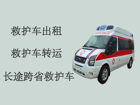 呼和浩特长途救护车出租-跨市救护车